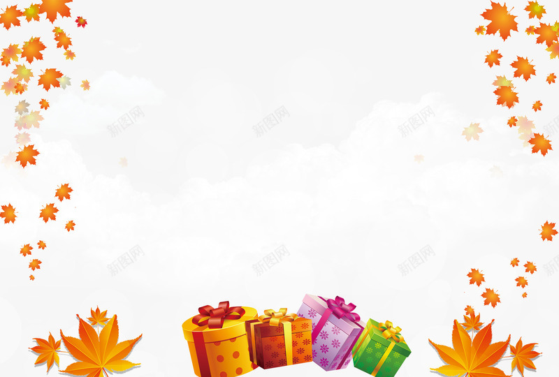 枫叶背景psd免抠素材_88icon https://88icon.com 枫叶素材 礼品盒 金秋