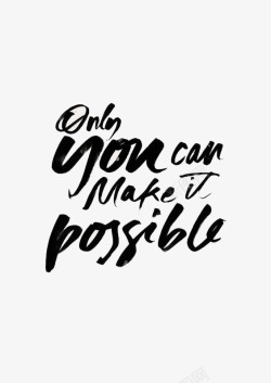 POSSIBLE手绘英文字装饰高清图片