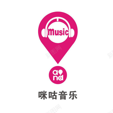 LOGO图案咪咕音乐LOGO长图标图标