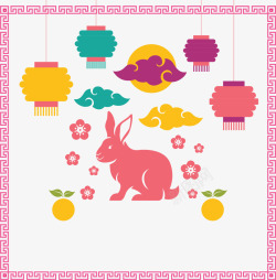 粉红色中秋节兔子矢量图素材