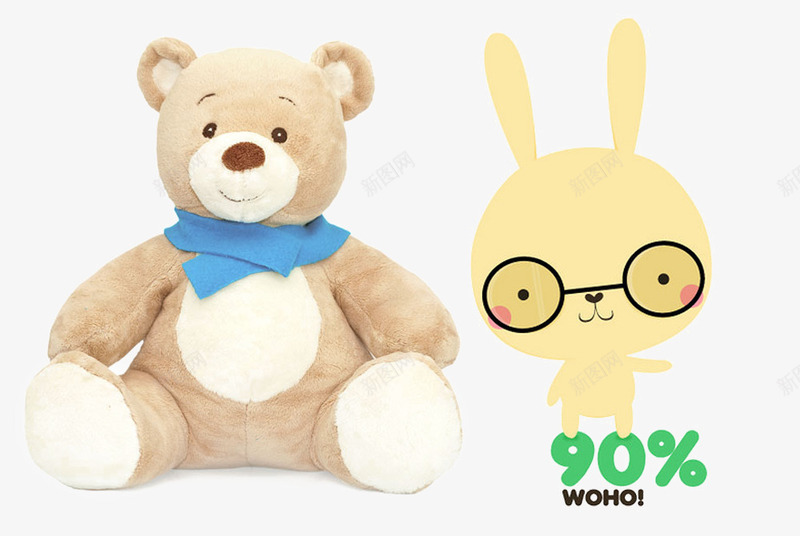 毛绒玩具png免抠素材_88icon https://88icon.com 卡通 小熊 戴眼镜的小兔子 玩具熊