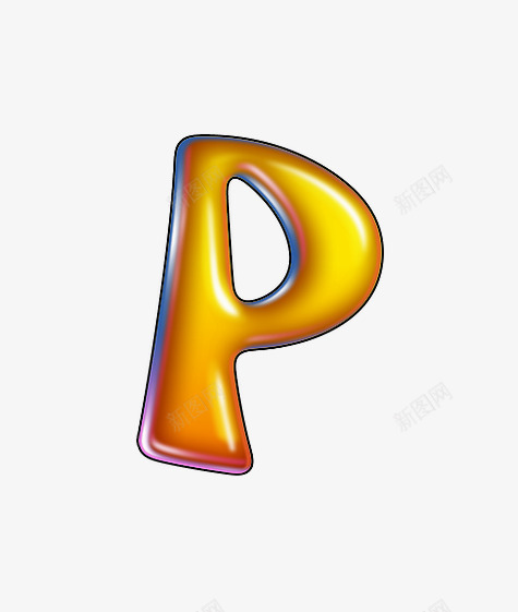 水滴字母Ppng免抠素材_88icon https://88icon.com 创意字母 水滴字体 水滴字母数字 现代