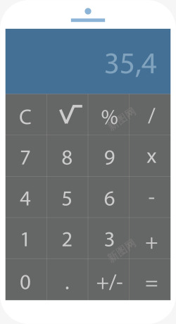 服务app首页手机计算器高清图片