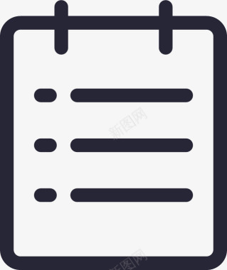 中秋月饼首页首页已点矢量图图标图标