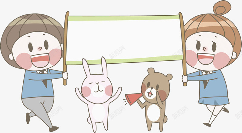 两个小孩和动物拿着海报png免抠素材_88icon https://88icon.com 兔子 卡通 可爱 女孩 小熊 手绘 海拔 跳跃 高兴