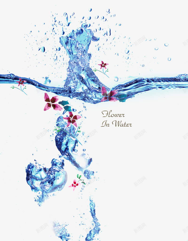 水花水滴png免抠素材_88icon https://88icon.com 晶莹的水滴 水弹 水珠 水花水滴 水里的花朵 花朵 蓝色水花