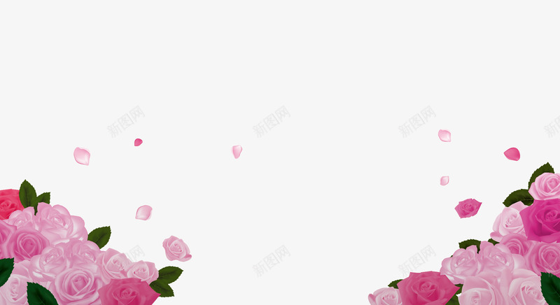 下边框粉红花朵装饰png免抠素材_88icon https://88icon.com 粉红 花朵 装饰 边框