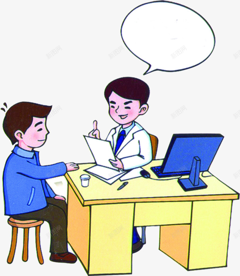 科学就医知识宣传png免抠素材_88icon https://88icon.com 宣传 就医 病人看诊 知识 科学