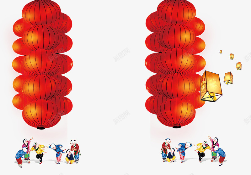 大红灯笼png免抠素材_88icon https://88icon.com 分层素材 古代小孩 红灯笼 黄灯笼