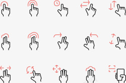 15个15个触屏手势图标高清图片