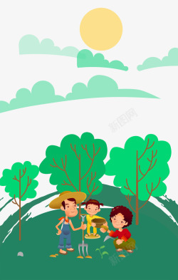 植树节宣传卡通植树节卡通宣传高清图片