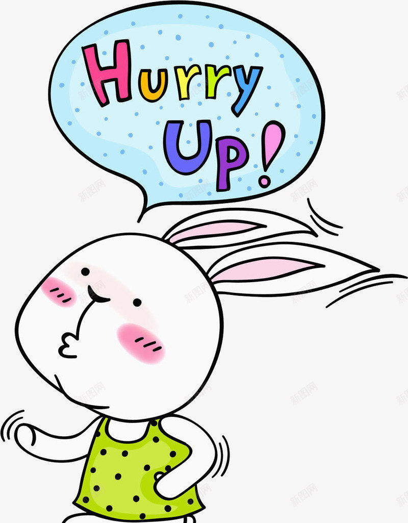 卡通奔跑的兔子图png免抠素材_88icon https://88icon.com 动物 卡通 可爱的 奔跑的 小白兔 插图 英文字