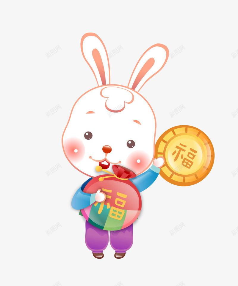 小白兔png免抠素材_88icon https://88icon.com 中国风 中秋节 中秋节小白兔 兔子PNG 兔子免抠 兔子免抠下载 小白兔PNG