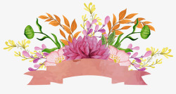 手绘水彩花朵标签矢量图素材