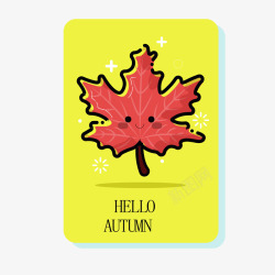 红黄色卡通秋季枫叶卡片矢量图素材