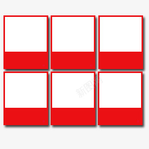 店铺首页模板png免抠素材_88icon https://88icon.com 喜庆 天猫 店铺模板 淘宝 红色