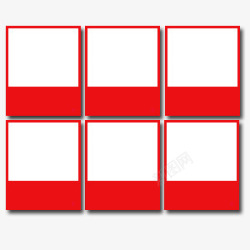 店铺首页模板素材