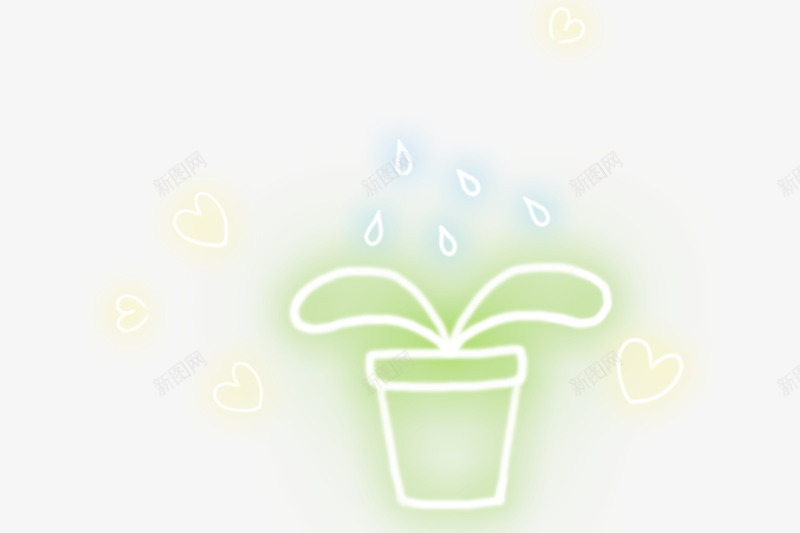 发光的盆栽png免抠素材_88icon https://88icon.com 浇水 种盆栽 绿色发光的盆栽 蓝色水滴 金色爱心