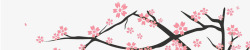 粉色卡通手绘梅花树枝素材