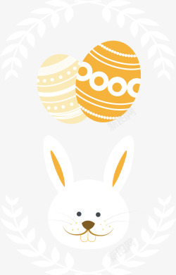 平面复活节兔子彩蛋装饰矢量图素材