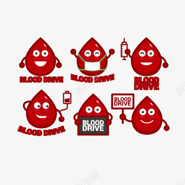 红色可爱卡通献血图标矢量图图标
