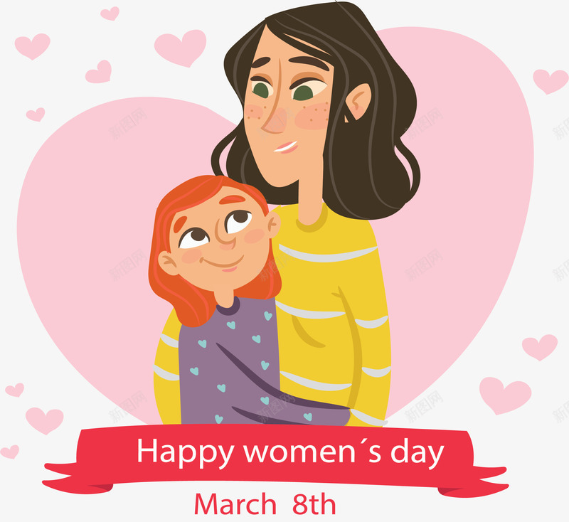 浪漫粉红色爱心女人节矢量图ai免抠素材_88icon https://88icon.com 国际妇女节 女人节 妇女节 浪漫女人 矢量png 粉红爱心 矢量图