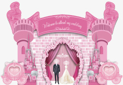 粉红色婚礼海报素材