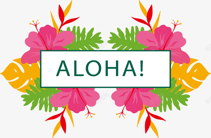 粉色花朵装饰问候png免抠素材_88icon https://88icon.com 欢迎你 矢量素材 粉红花朵标题框 问候