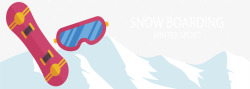 粉红滑雪板冬季横幅矢量图素材