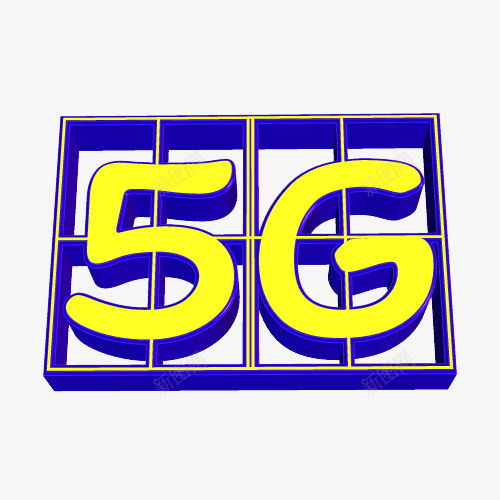 5G字体png免抠素材_88icon https://88icon.com 5 5G AI智能 互联网