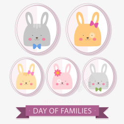 可爱的兔子庆祝国际家庭日矢量图素材