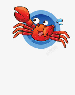 卡通蟹钳水里的小螃蟹高清图片