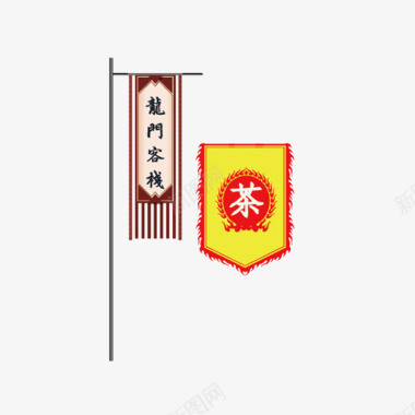 古代线描古代旗帜图标图标