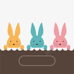 3个花纹兔子复活节贺卡素材