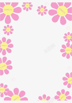 粉红小花书信边框素材