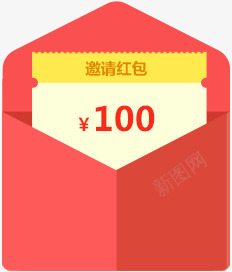 手绘卡通粉红色优惠券png_88icon https://88icon.com 优惠券 卡通 粉红色