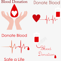 呼吁献血元素素材