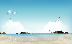 店铺首页背景素材