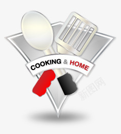 烹饪和首页点击png免抠素材_88icon https://88icon.com Cooking Home and 和 烹饪 首页