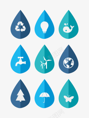 地球水滴形环保图标图标