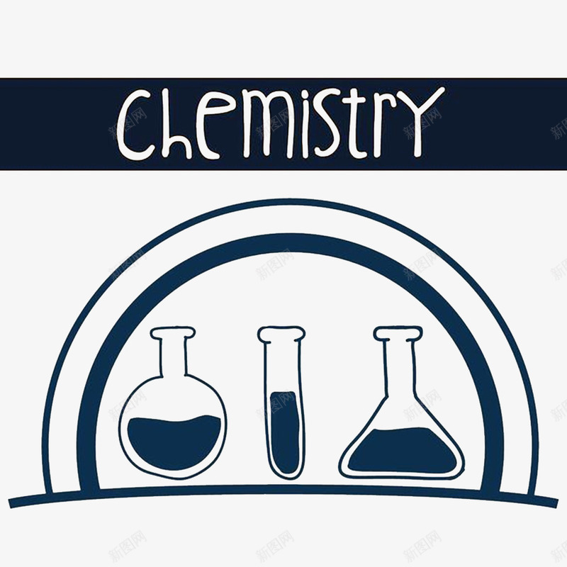 卡通化学品实验的PSD分层psd免抠素材_88icon https://88icon.com 刺激性 化学实验 化学有毒 化学标志 易爆品 科学变化