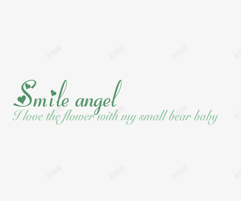 smileangelpsd免抠素材_88icon https://88icon.com angel 影楼字体 影楼文字 相册艺术字