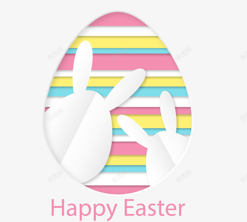 复活节快乐兔子彩蛋png免抠素材_88icon https://88icon.com easter happy 兔子彩蛋 复活节快乐 多彩彩蛋 白色兔子