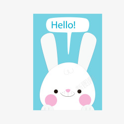白蓝色你好兔子动物问候卡片矢量图素材
