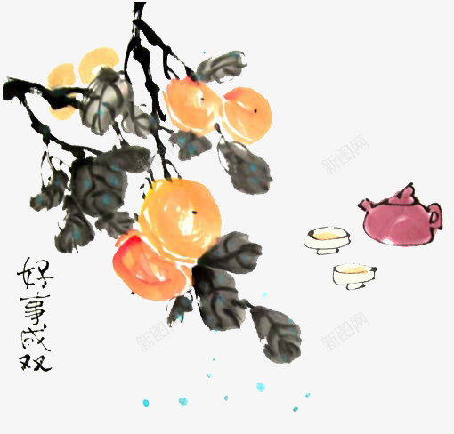 柿饼和茶图png免抠素材_88icon https://88icon.com 中国风 书法 国画 文字 柿饼 茶 茶壶 茶杯 茶画