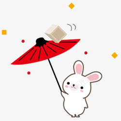 打伞的小白兔素材