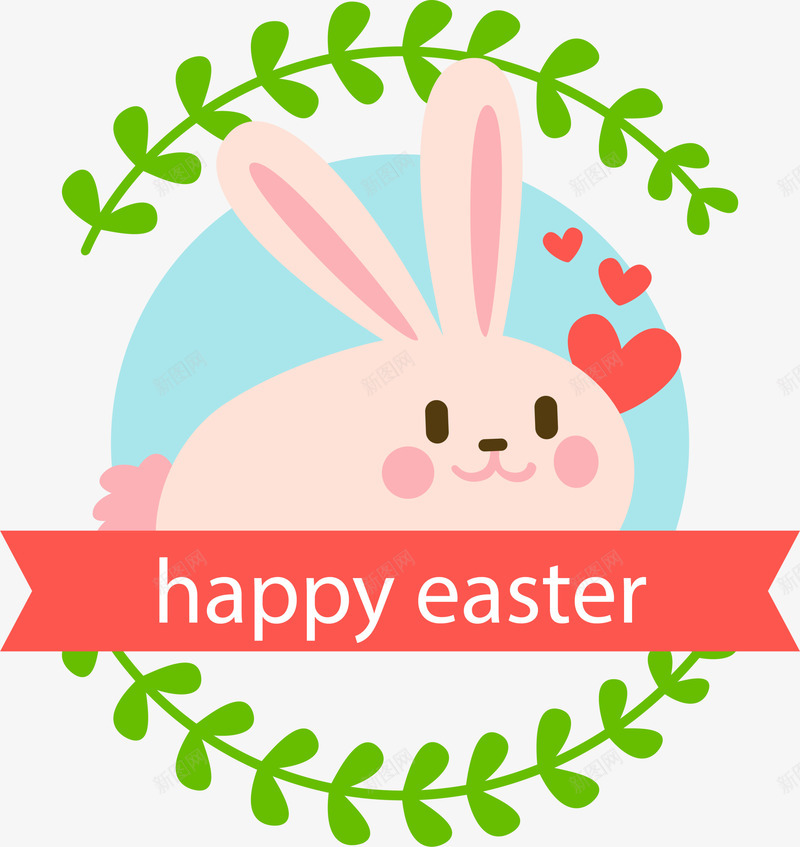 复活节可爱兔子标签png免抠素材_88icon https://88icon.com Easter Happy 兔子标签 复活节 复活节兔子 复活节快乐 小白兔