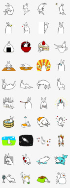 长耳朵兔子卡通图图标图标