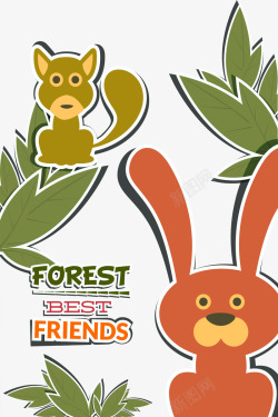 森林朋友兔子插画矢量图素材
