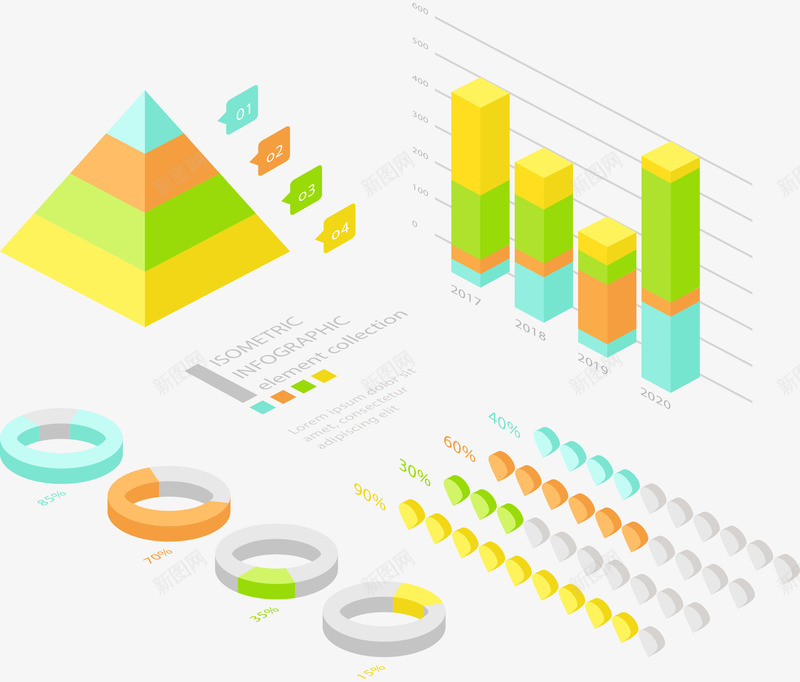 分层结构占比图png免抠素材_88icon https://88icon.com 柱形图 环形图 矢量素材 立体几何 金字塔图